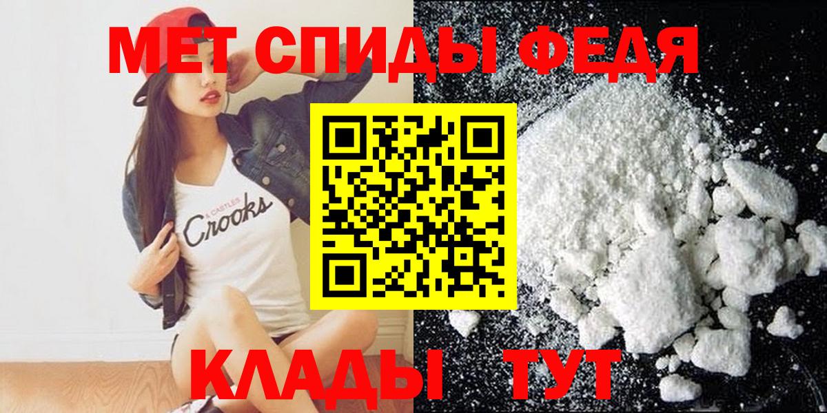 АМФ 98% Бор