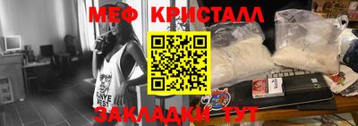 дурь Владивосток