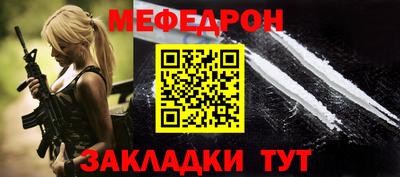 дурь Владивосток