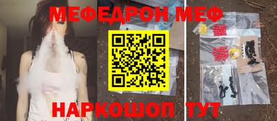 метадон Владимир