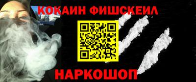 метадон Владимир