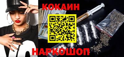 дурь Владивосток