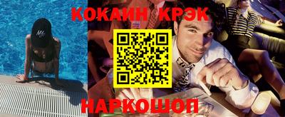 дурь Владивосток