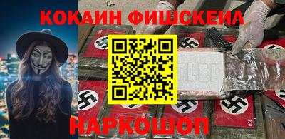 дурь Владивосток