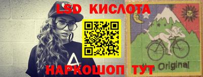 дурь Владивосток