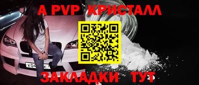 метадон Владимир