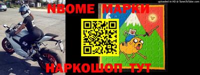 метадон Владимир