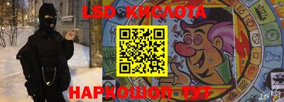 метадон Владимир