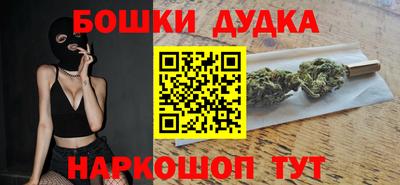 метадон Владимир