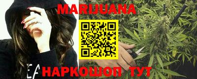 эйфоретик Владикавказ
