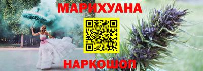 ПСИЛОЦИБИНОВЫЕ ГРИБЫ Вязьма