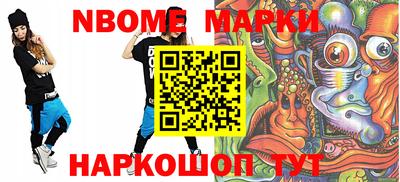 метадон Владимир