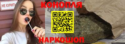 эйфоретик Владикавказ