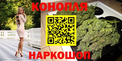 эйфоретик Владикавказ