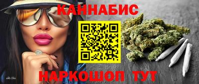 эйфоретик Владикавказ