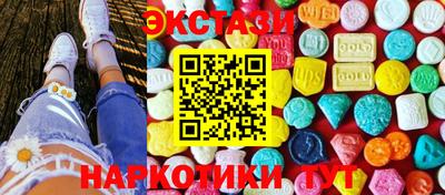 дурь Владивосток