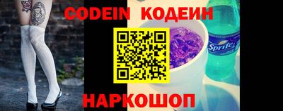 дурь Владивосток