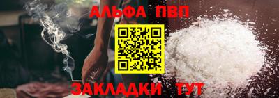 индика Вышний Волочёк