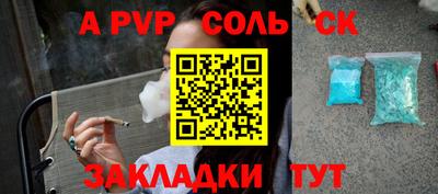 дурь Владивосток