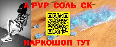 дурь Владивосток