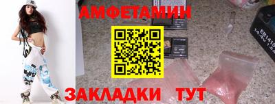 дурь Владивосток
