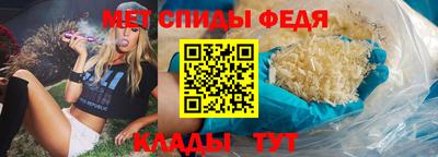 метадон Владимир
