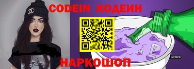 метадон Владимир