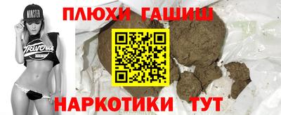 метадон Владимир