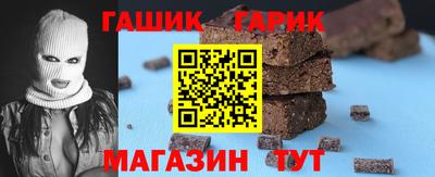 ПСИЛОЦИБИНОВЫЕ ГРИБЫ Вязьма