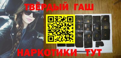 эйфоретик Владикавказ