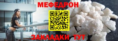 метадон Владимир