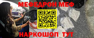 дурь Владивосток