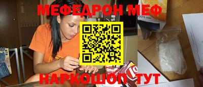 дурь Владивосток